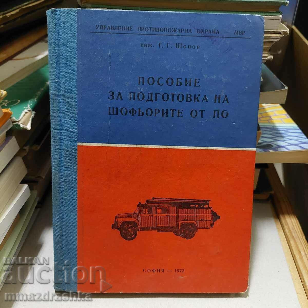 Manual de instruire pentru șoferi de la PO, Shopov