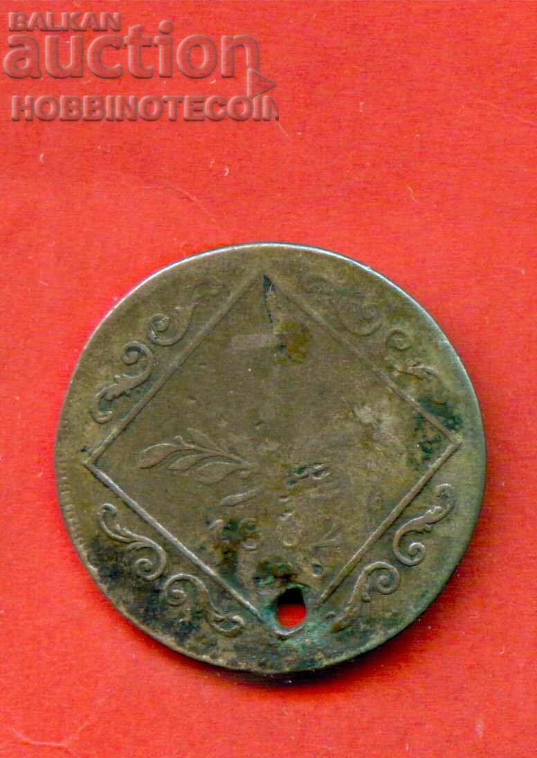 AUSTRIA AUSTRIA 7 - issue - issue 1802 - SILVER with price 14.99 BGN | € 7.66 AUSTRIA AUSTRIA 7 - issue - issue 1802 - SILVER with price 14.99 BGN | € 7.66