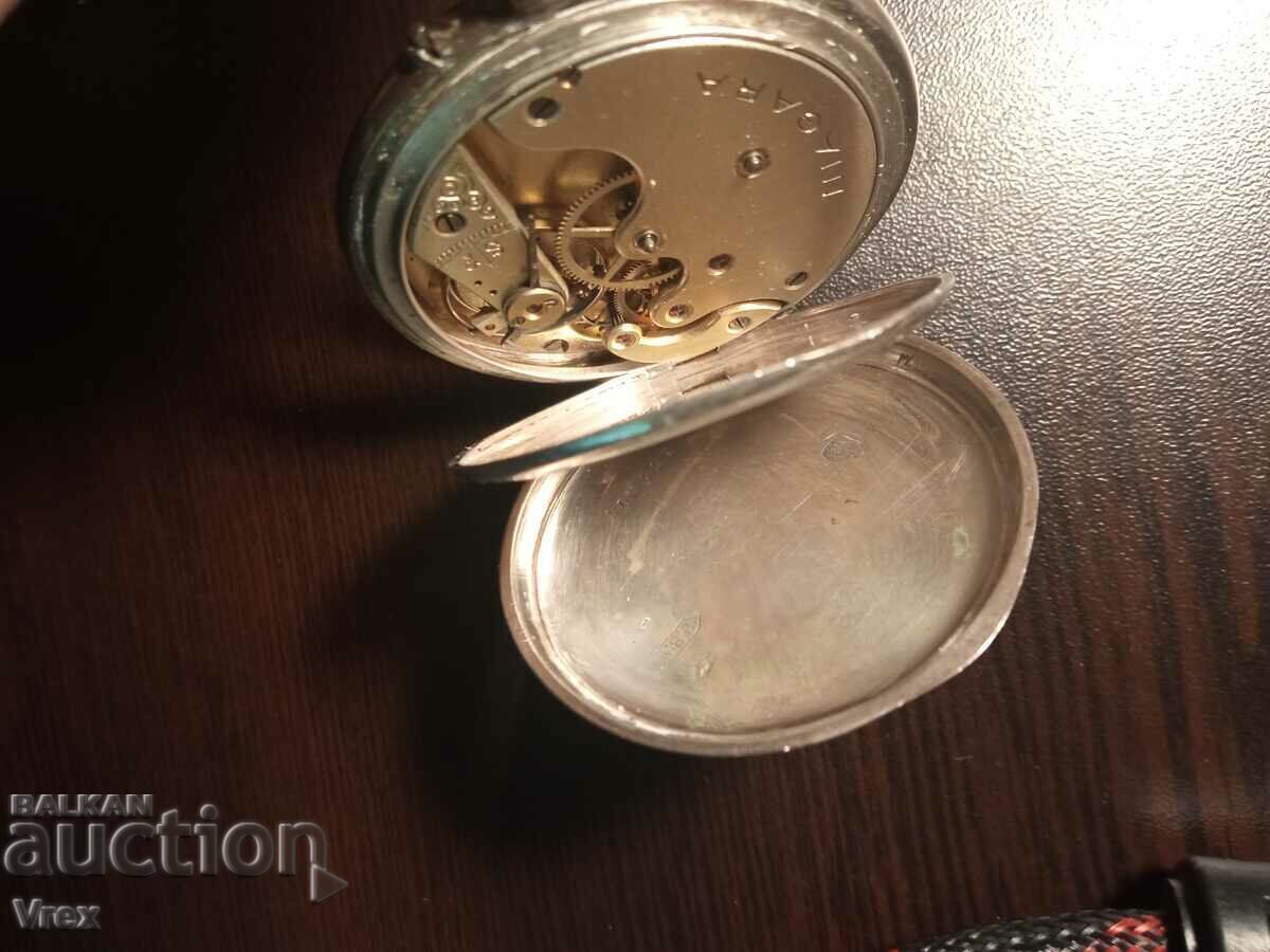 Delivery of Silver pocket watch NIAGARA/ NIAGARA Delivery of Silver pocket watch NIAGARA/ NIAGARA