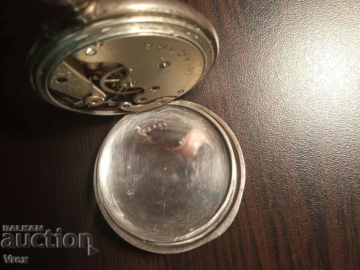 Silver pocket watch NIAGARA/ NIAGARA - 5 Silver pocket watch NIAGARA/ NIAGARA - 5