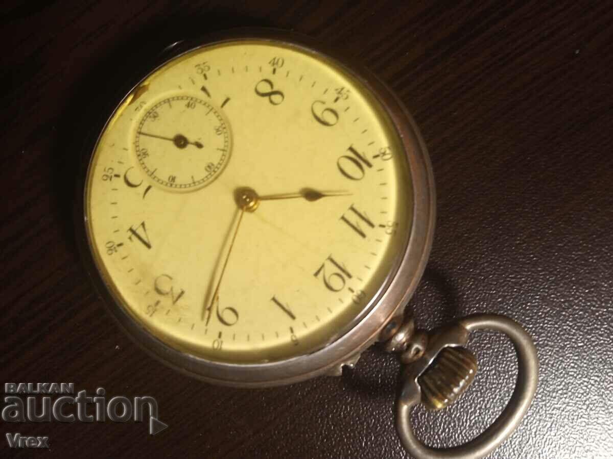 Silver pocket watch NIAGARA/ NIAGARA Silver pocket watch NIAGARA/ NIAGARA