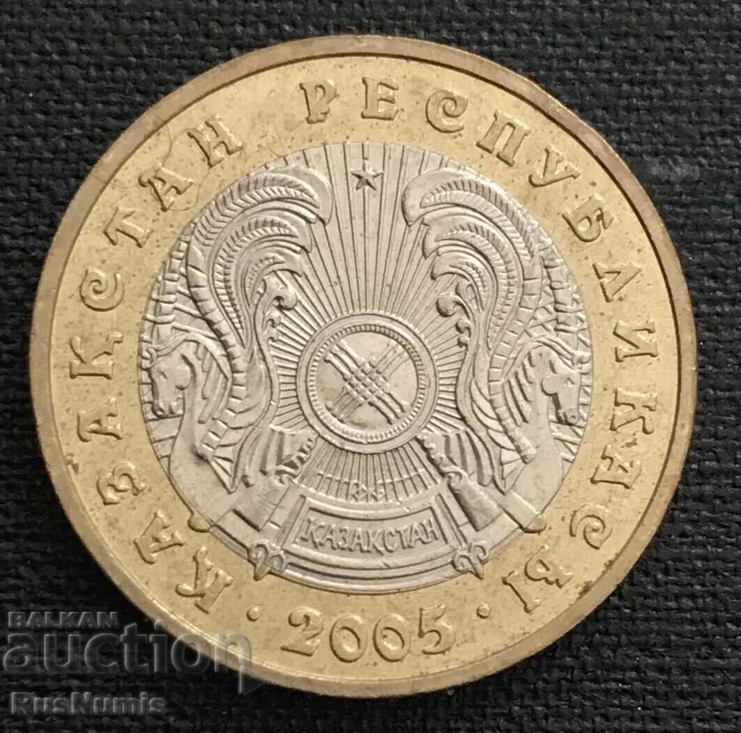 Kazakhstan. 100 tenge 2005 with price 2.30 BGN | € 1.18 Kazakhstan. 100 tenge 2005 with price 2.30 BGN | € 1.18