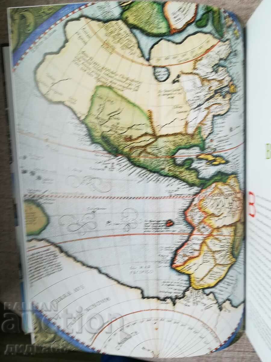 National Geographic: 100 Events That Changed the World with price 15.00 BGN | € 7.67 National Geographic: 100 Events That Changed the World with price 15.00 BGN | € 7.67