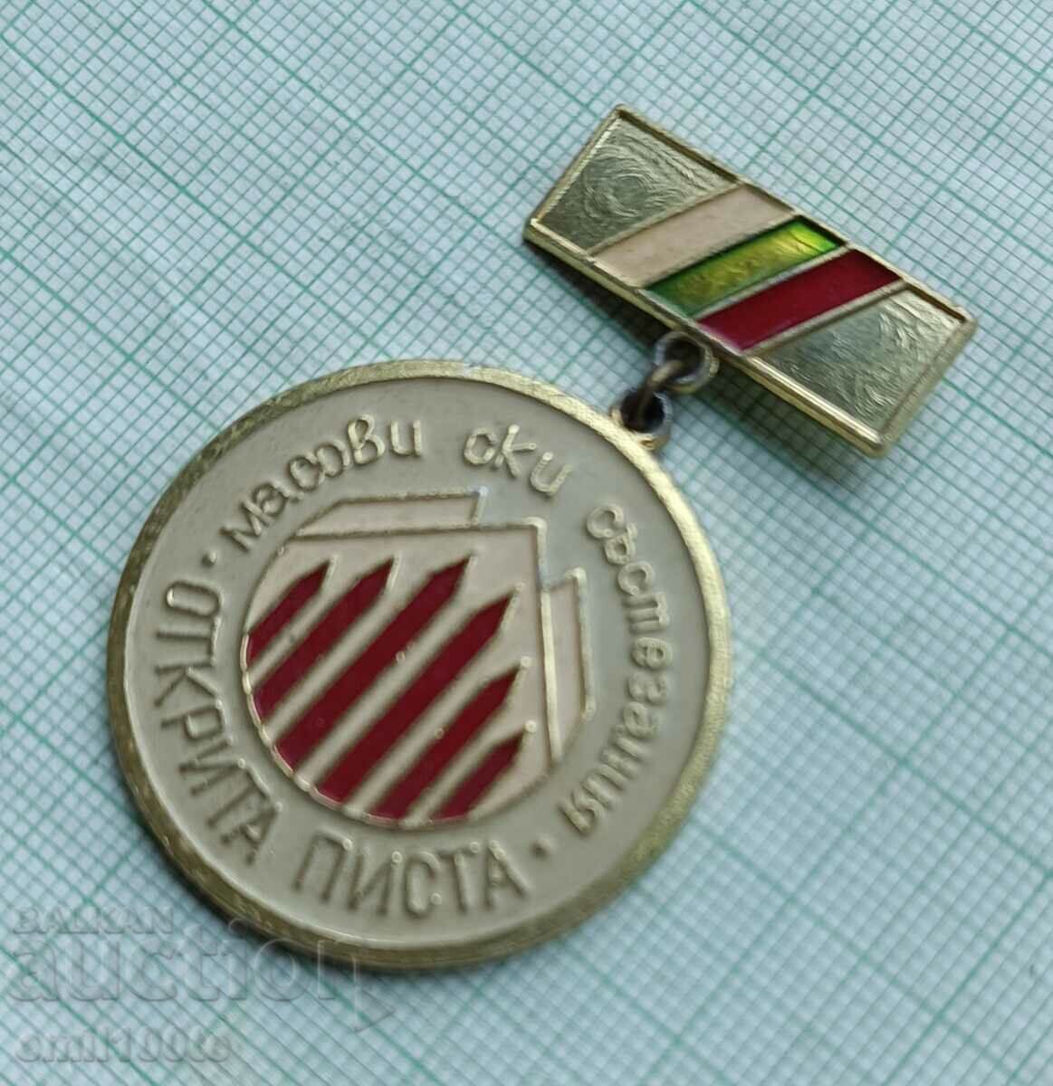 Auction Badge - Open Track Mass Ski Race Auction Badge - Open Track Mass Ski Race