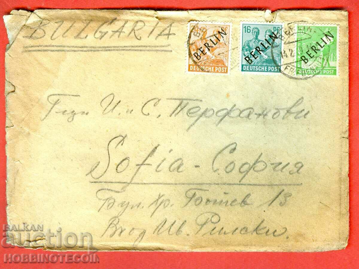 ГЕРМАНИЯ пътувало писмо БЪЛГАРИЯ 1949 марки БЕРЛИН 10 16 24