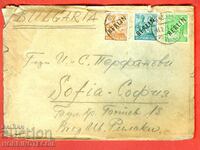 GERMANIA scrisoare de călătorie BULGARIA 1949 timbre BERLIN 10 16 24