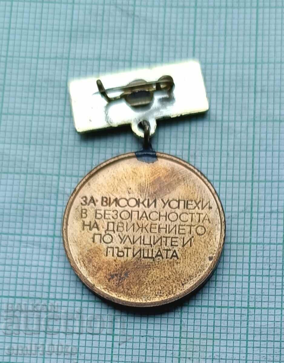 Delivery of Badge - Golden Helm 1979 Delivery of Badge - Golden Helm 1979