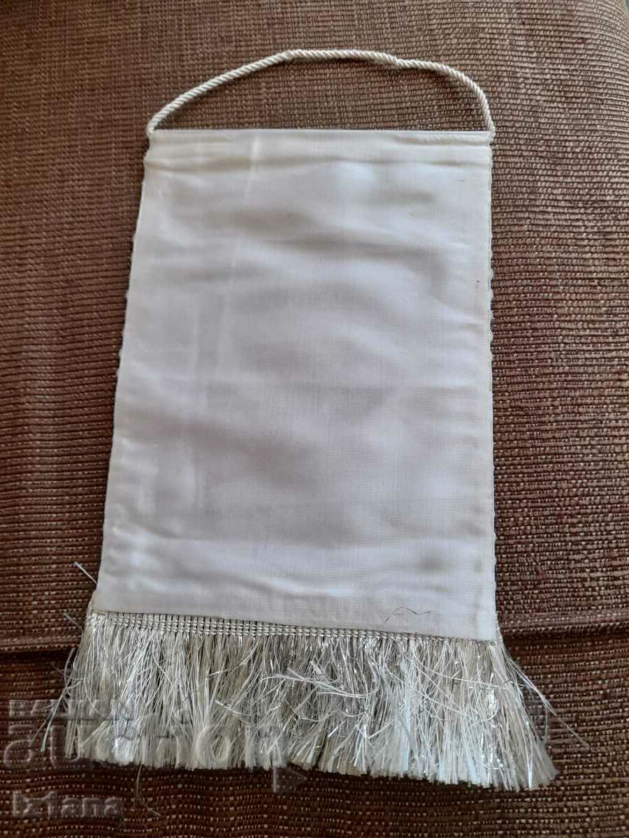 Auction  Old flag, applied competition flag, rally for a drop of gasoline