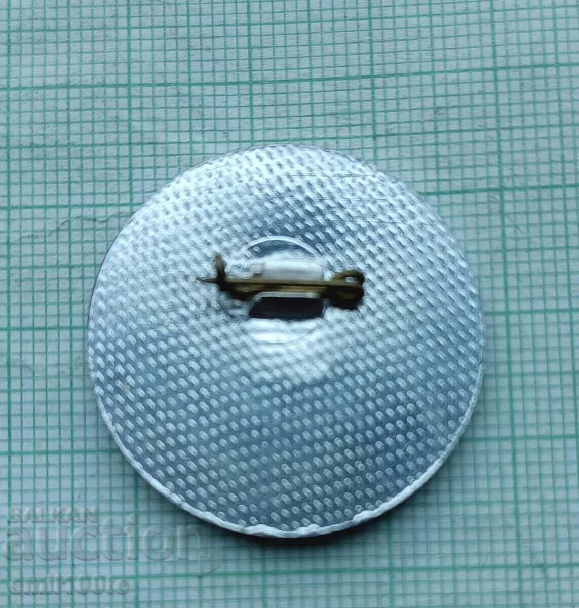 Delivery of Badge - Pioneer organization Sofia