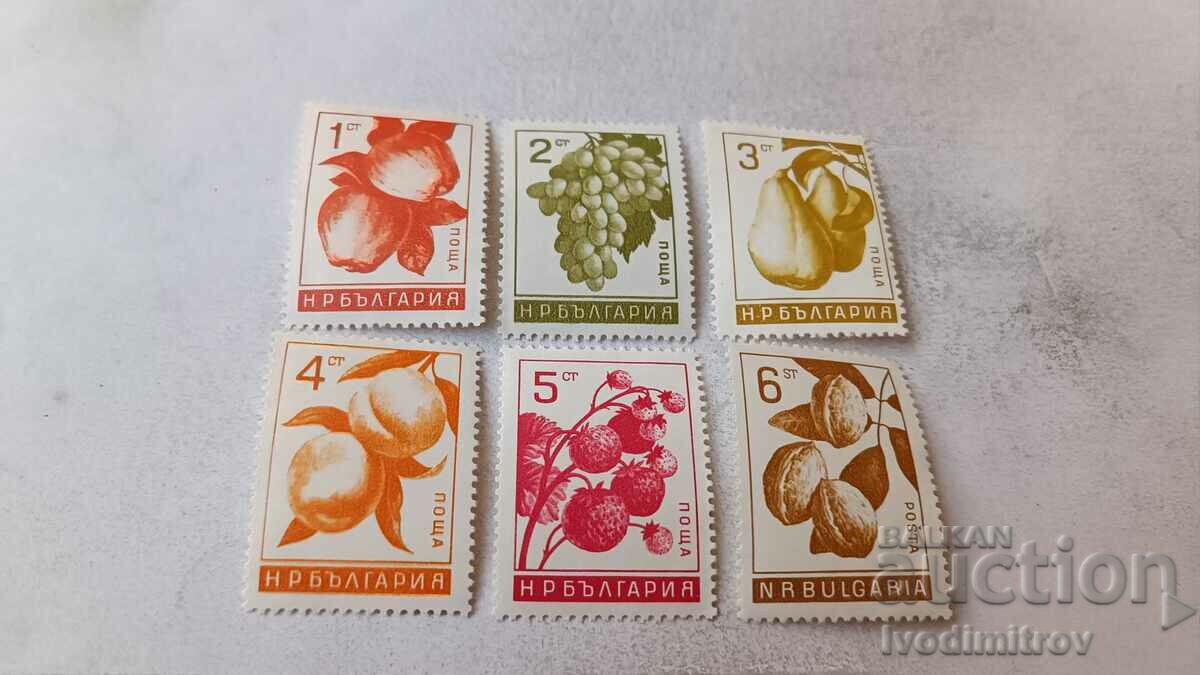 Пощенски марки НРБ Плодове