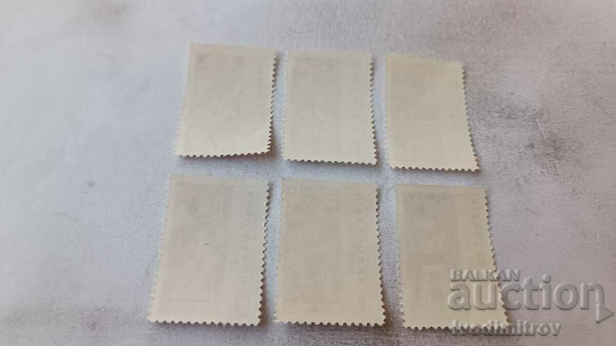 Postage stamps NRB Spring 1966 with price 1.85 BGN | € 0.95 Postage stamps NRB Spring 1966 with price 1.85 BGN | € 0.95