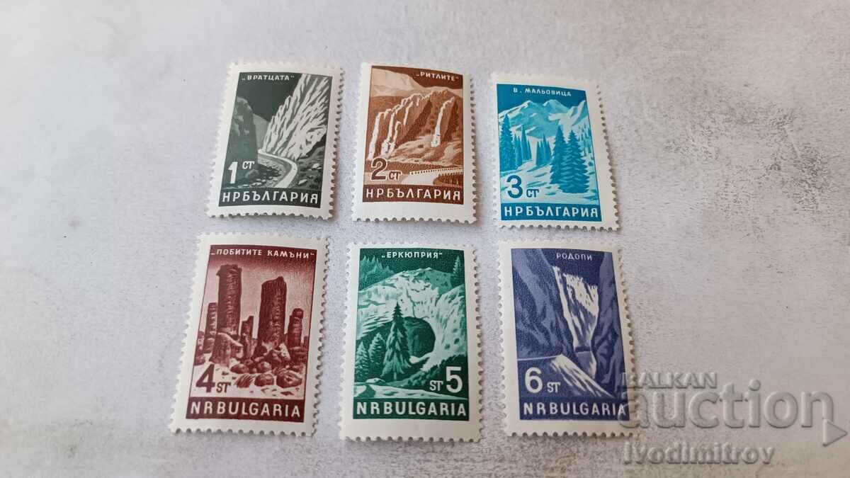 Пощенски марки НРБ Забележителности