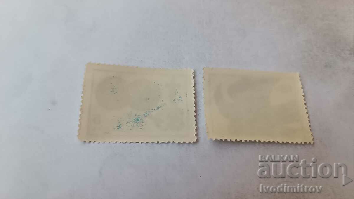 Postage stamps of the NRB Ninth of May - Victory Day 1945 - 1965 with price 0.65 BGN | € 0.33 Postage stamps of the NRB Ninth of May - Victory Day 1945 - 1965 with price 0.65 BGN | € 0.33