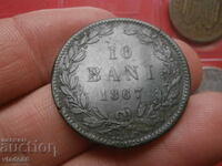 10 λουτρά 1867