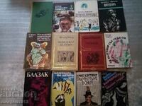 Lot Books