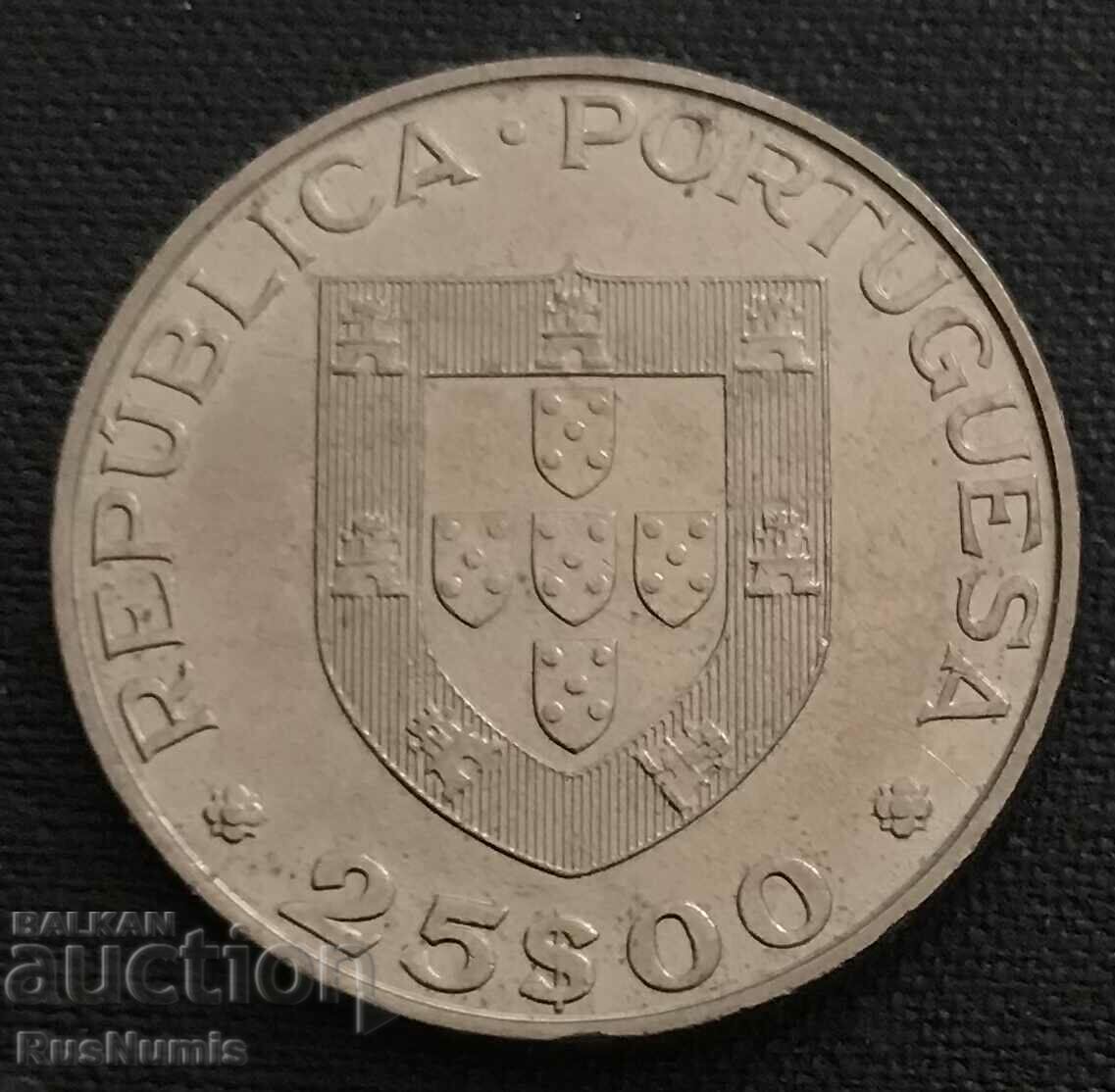 Portugalia. 25 escudos 1986. apartenenţa la CEE.