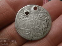Османска сребърна монета