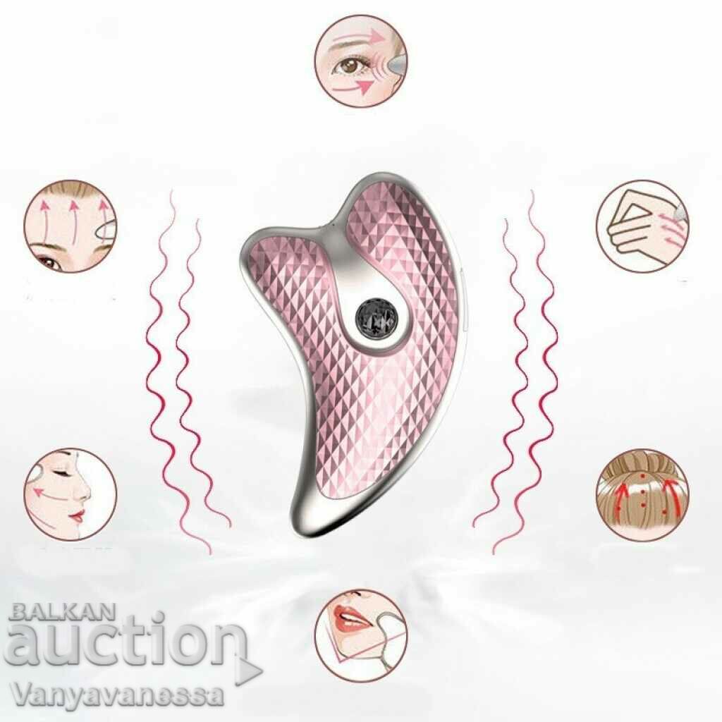 Multifunctional massager with tightening, lifting and lifting effect