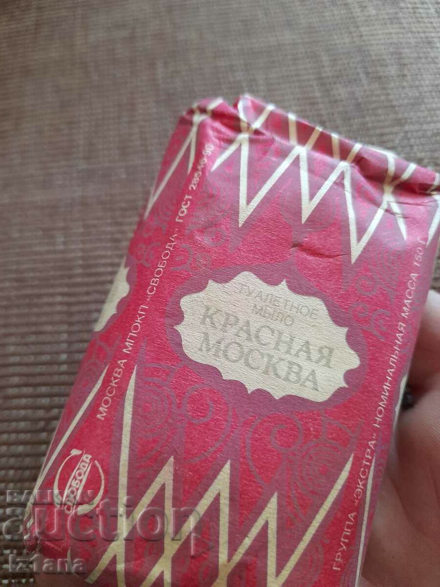 Săpun vechi Krasnaya Moskva cu preț 27.00 BGN | € 13.80