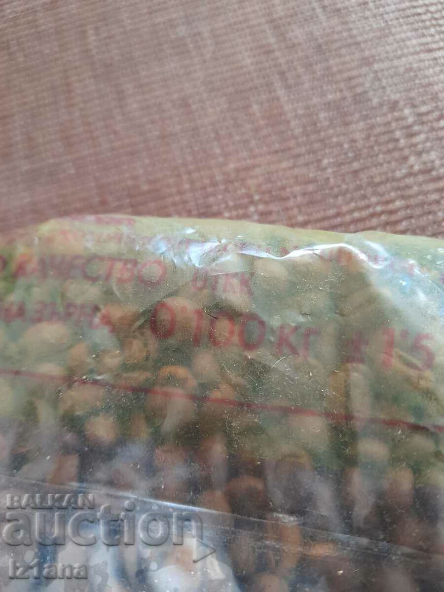 Παράδοση Παλιός καφές Παράδοση Παλιός καφές