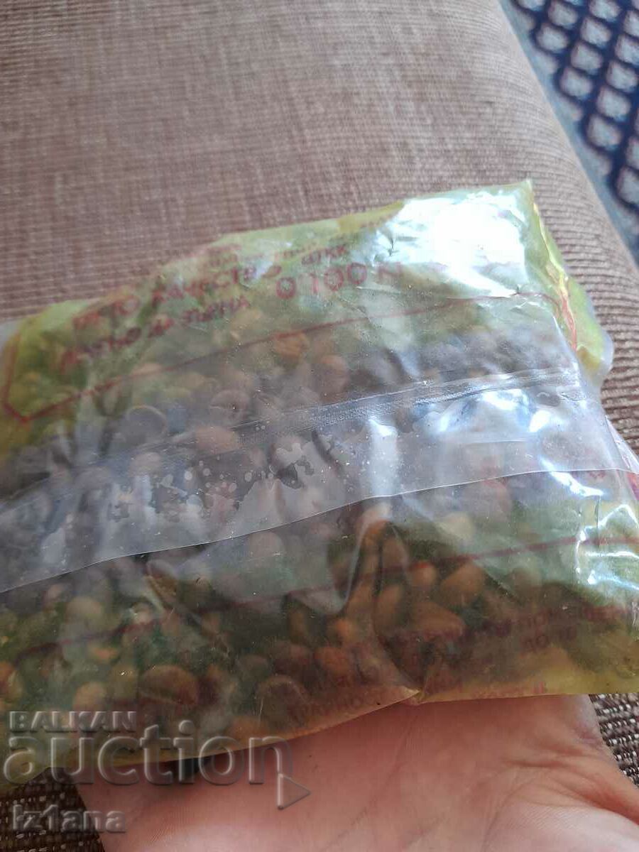 Παλιός καφές - 7 Παλιός καφές - 7