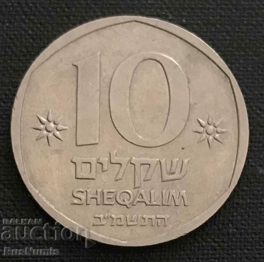 Israel. 10 șekeli 1982