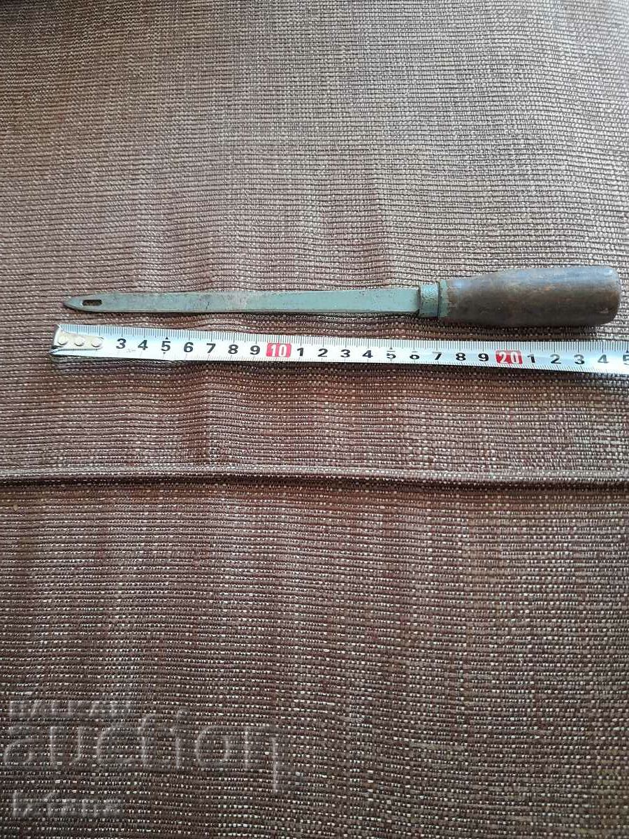 An ancient instrument with price 22.00 BGN | € 11.25 An ancient instrument with price 22.00 BGN | € 11.25