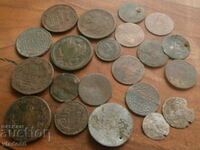 Lot of Bulgarian and Ottoman coins, coins of Tsarist Russia