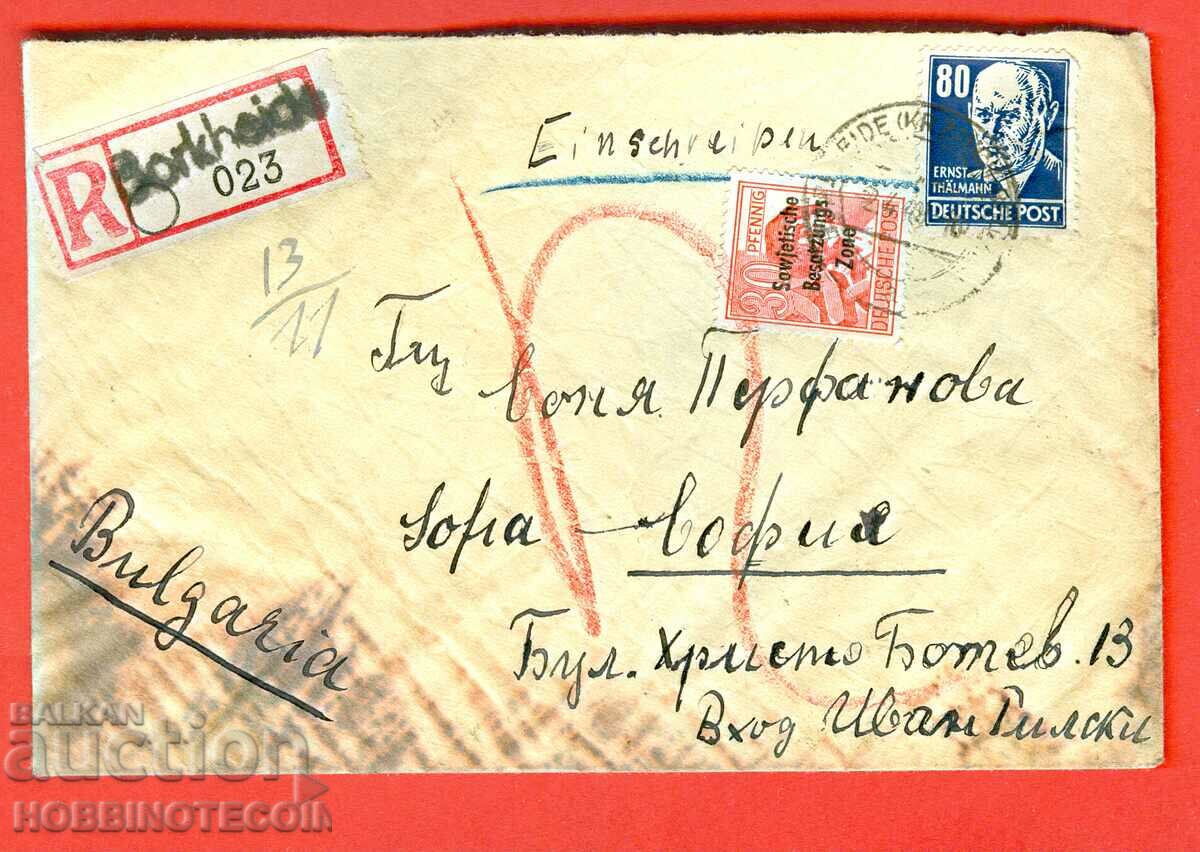 GERMANIA a călătorit scrisoare R BULGARIA 1949 ZONA BERLIN 30 80