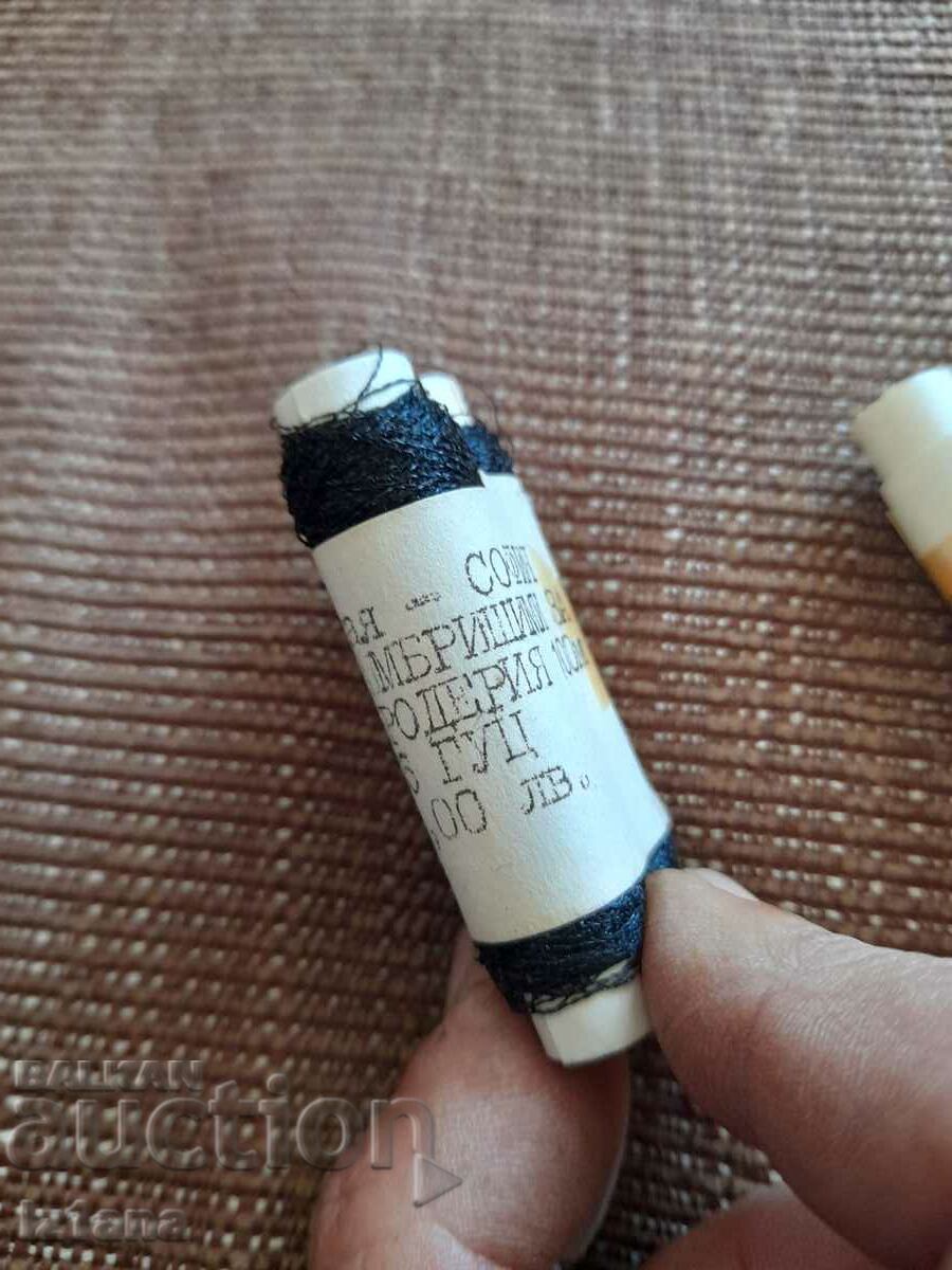 Auction Old Laminated Cloths for hand embroidery Auction Old Laminated Cloths for hand embroidery