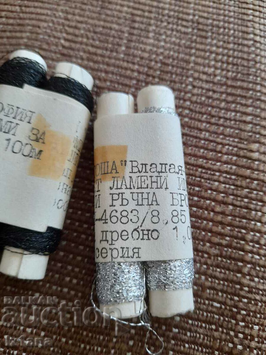 Old Laminated Cloths for hand embroidery - 5 Old Laminated Cloths for hand embroidery - 5