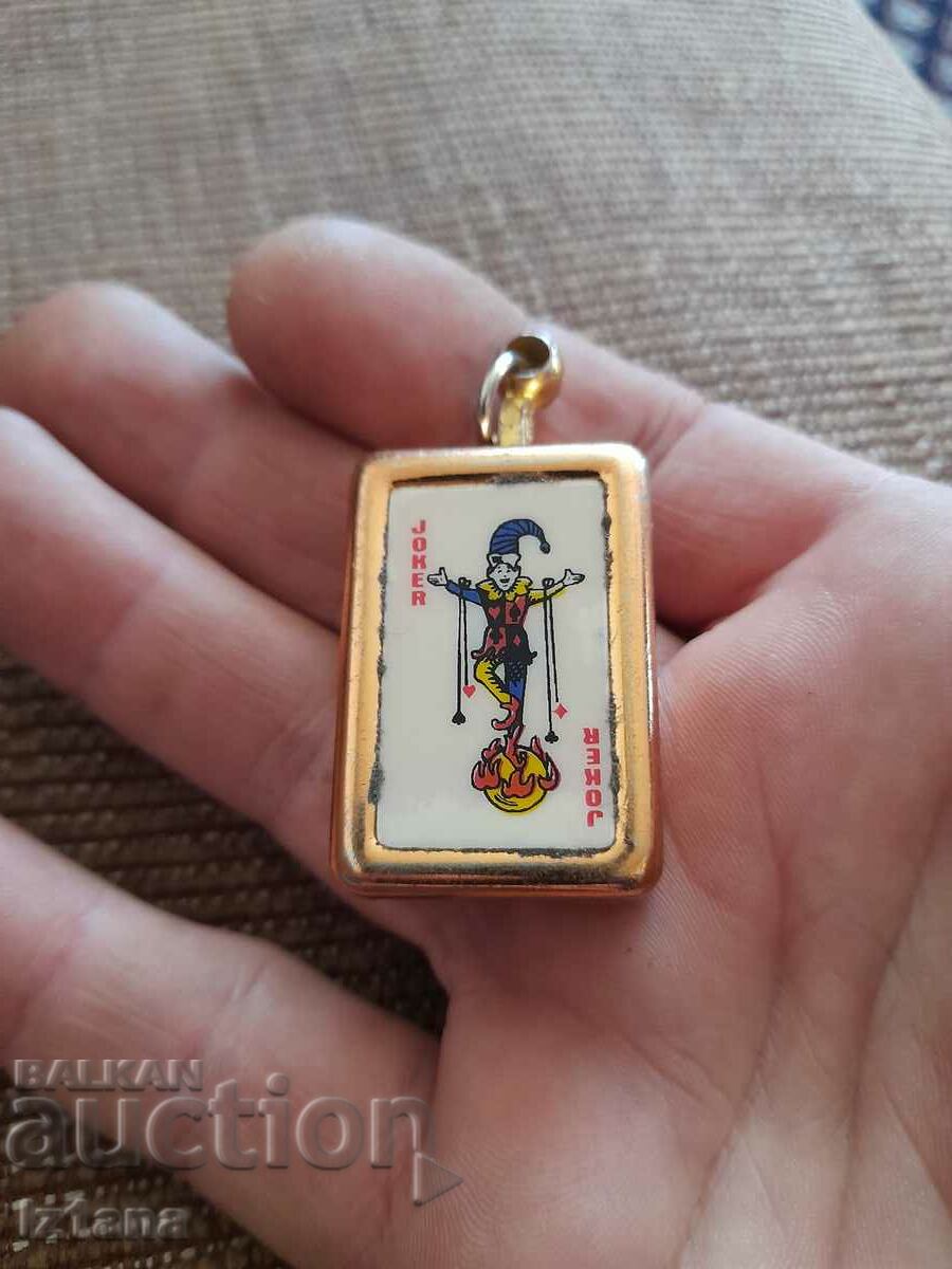 Δημοπρασία Ένας παλιός αναπτήρας