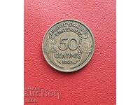 Франция-50 цента 1932