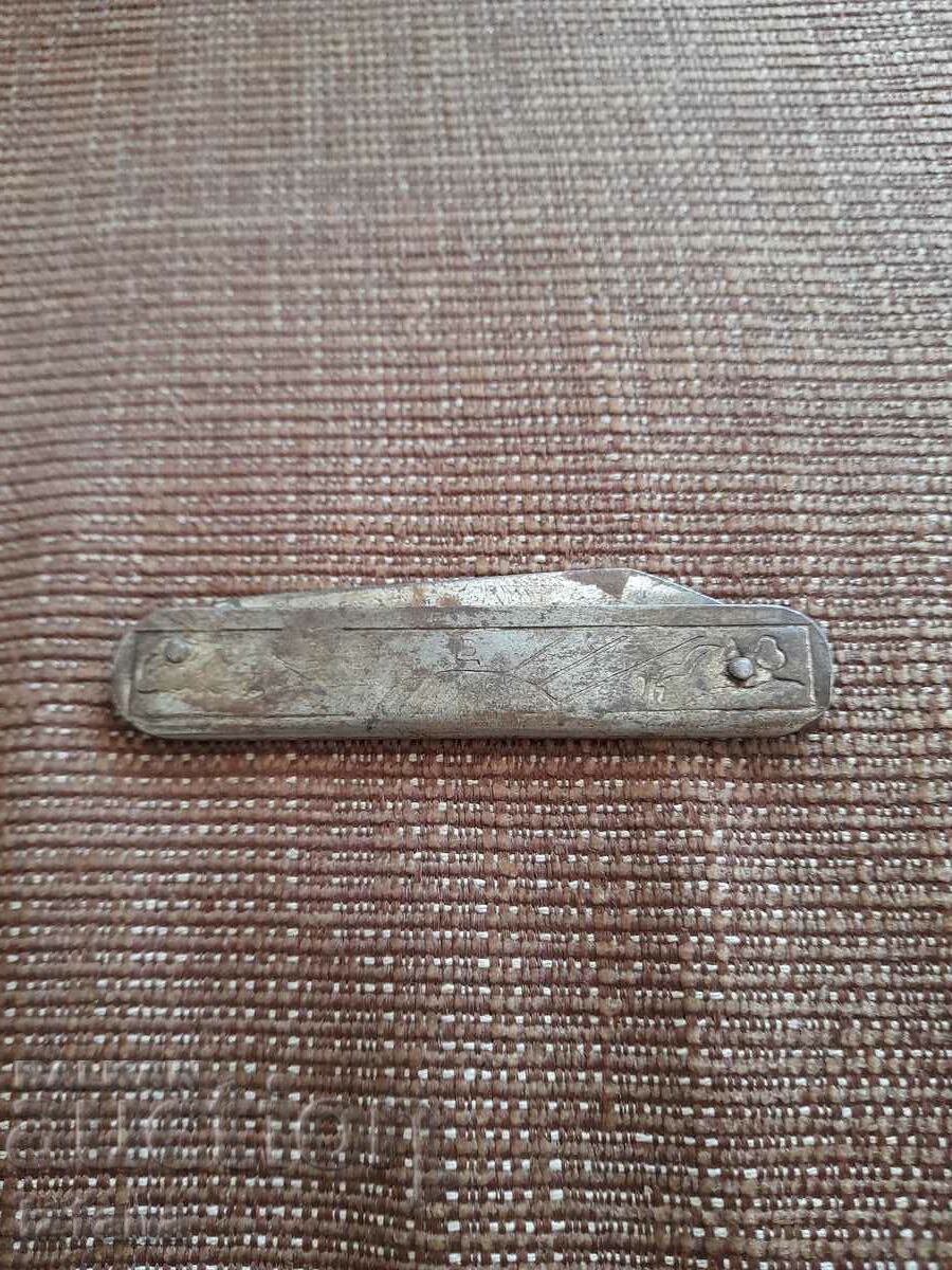 Old pocket knife, blade, blade with price 27.00 BGN | € 13.80 Old pocket knife, blade, blade with price 27.00 BGN | € 13.80