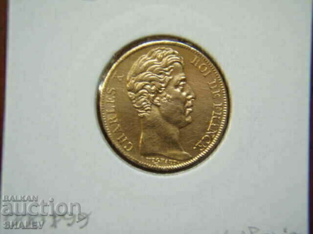 20 Francs 1825 A France (20 франка Франция) - AU (злато) - 5 20 Francs 1825 A France (20 франка Франция) - AU (злато) - 5