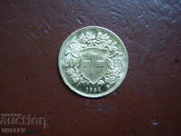 20 Lire 1865 Italy /2/ - AU/Unc (gold)