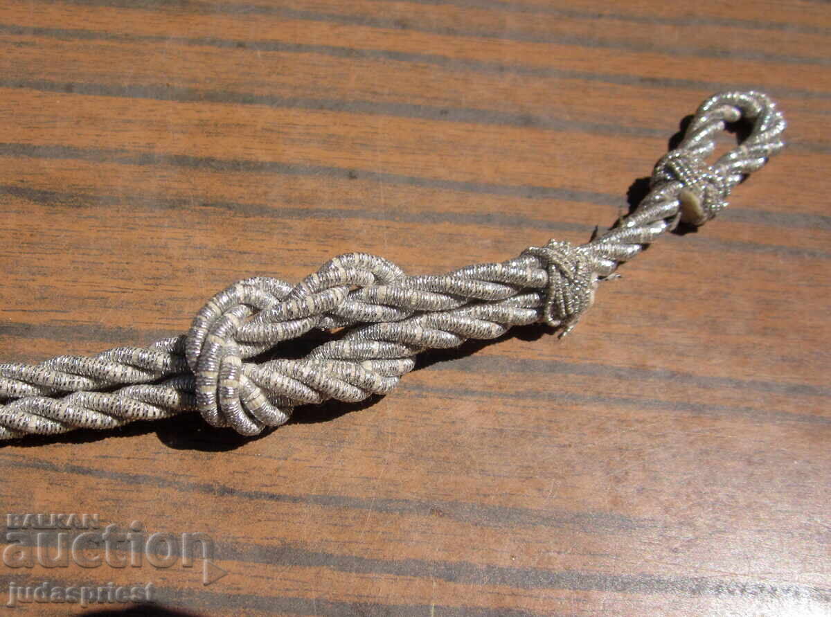 Δημοπρασία Λουράκι πηγουνιού με χείλος για βουλγαρικό βασιλικό καπέλο Δημοπρασία Λουράκι πηγουνιού με χείλος για βουλγαρικό βασιλικό καπέλο