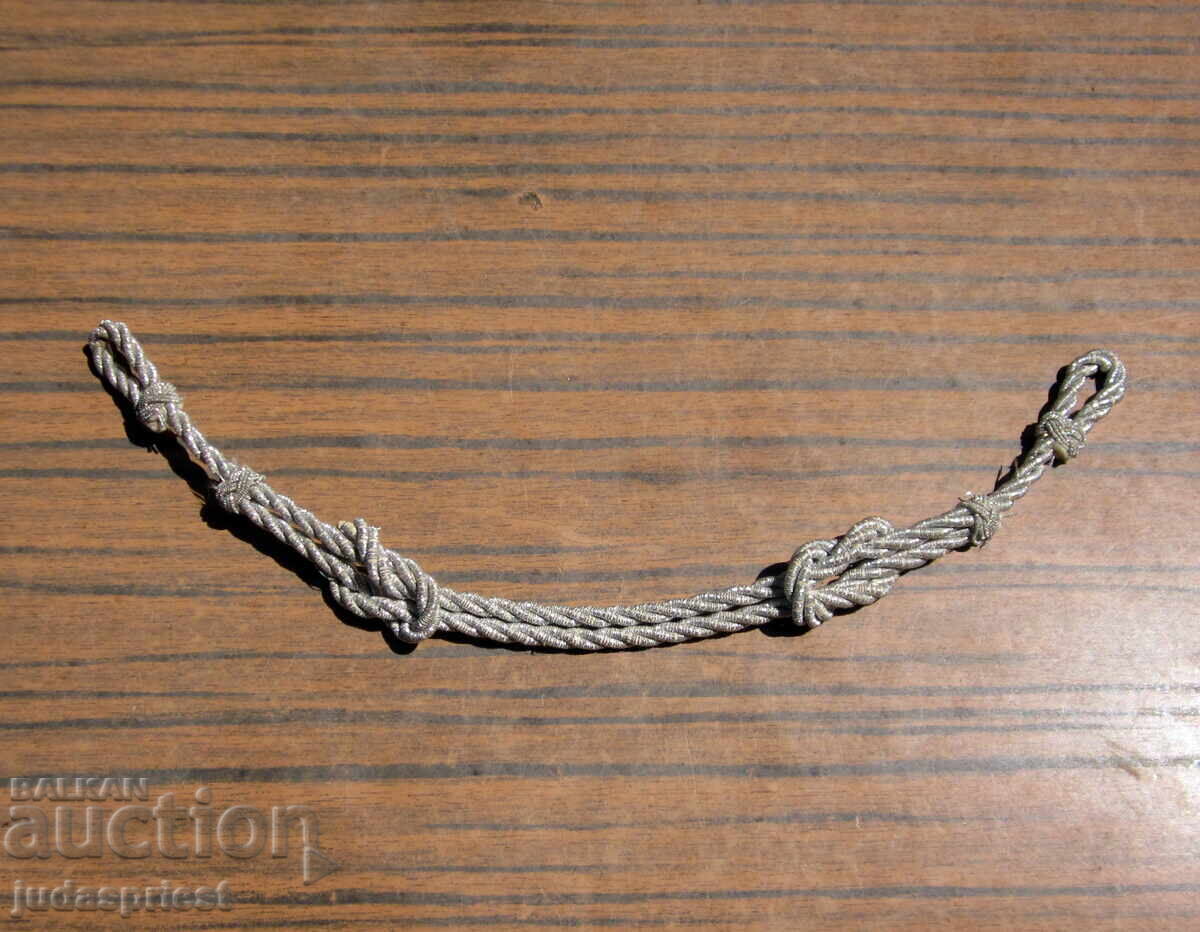 Λουράκι πηγουνιού με χείλος για βουλγαρικό βασιλικό καπέλο Λουράκι πηγουνιού με χείλος για βουλγαρικό βασιλικό καπέλο