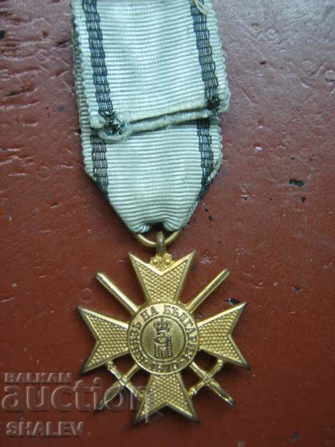 Στρατιώτης «Για το θάρρος» 2ος αι Τεύχος Ferdinand 1915 - 5 Στρατιώτης «Για το θάρρος» 2ος αι Τεύχος Ferdinand 1915 - 5