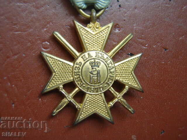 Στρατιώτης «Για το θάρρος» 2ος αι Τεύχος Ferdinand 1915 - 7 Στρατιώτης «Για το θάρρος» 2ος αι Τεύχος Ferdinand 1915 - 7