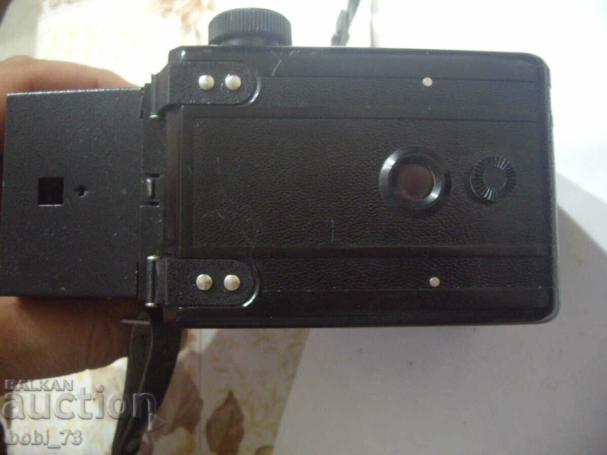Auction Old Russian camera "Amateur 2" Auction Old Russian camera "Amateur 2"