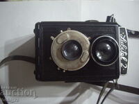 Old Russian camera "Amateur 2"