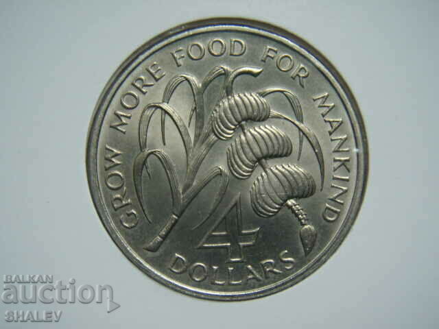 4 Dollars 1970 Grenada (4 dollars Grenada) /2/ - Unc - 5 4 Dollars 1970 Grenada (4 dollars Grenada) /2/ - Unc - 5