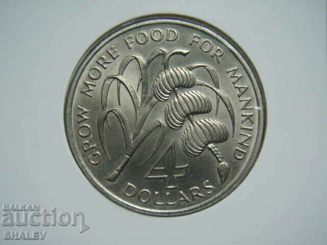 4 Dollars 1970 Grenada (4 dollars Grenada) /2/ - Unc - 6 4 Dollars 1970 Grenada (4 dollars Grenada) /2/ - Unc - 6