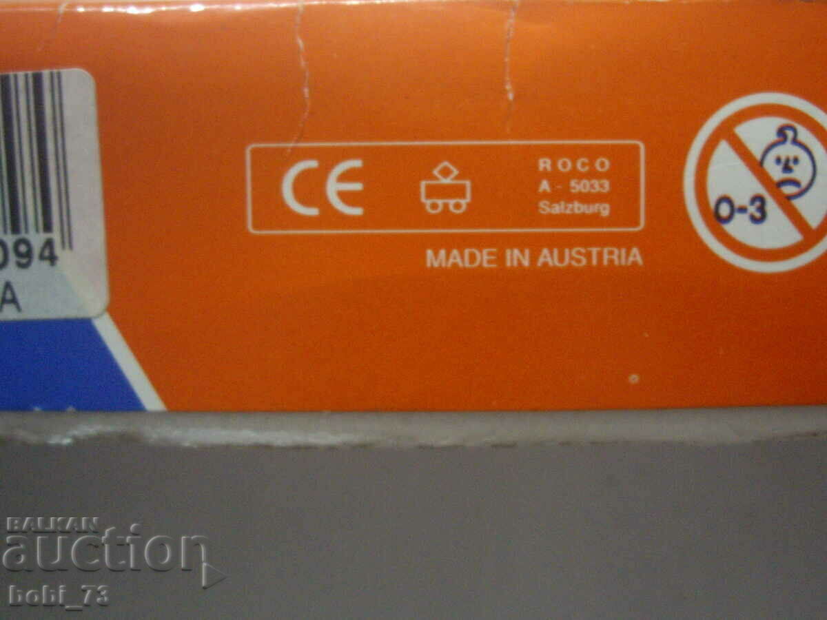 vagonul Rocco cu preț 60.00 BGN | € 30.68 vagonul Rocco cu preț 60.00 BGN | € 30.68