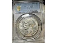 100 лева 1934 MS 64 PCGS