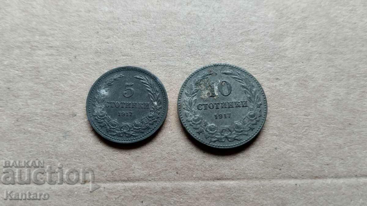 Monedă - BULGARIA - 5 ; 10 cenți - 1917
