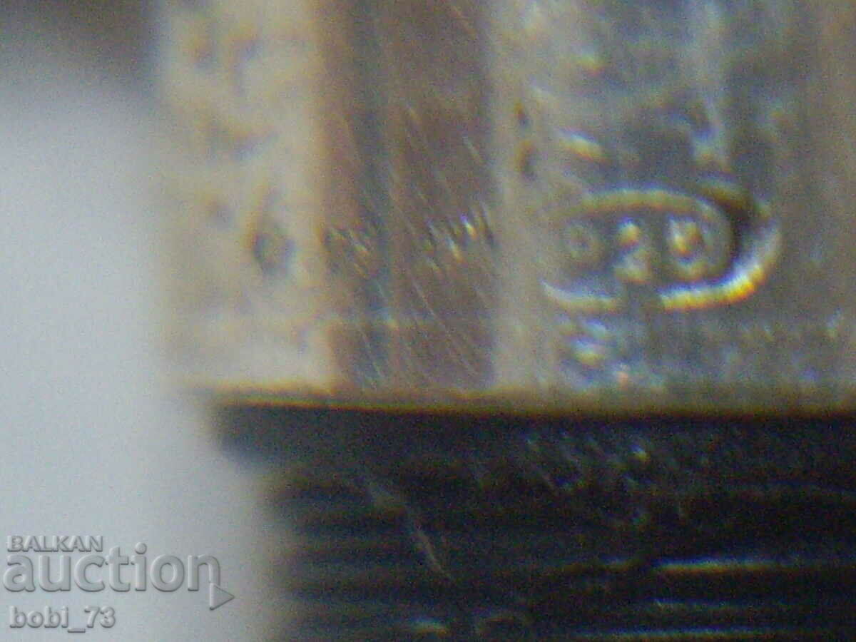 Delivery of Old, broken silver pen.