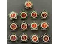 467 USSR lot of 13 Olympic signs Olympics Moscow 1980.