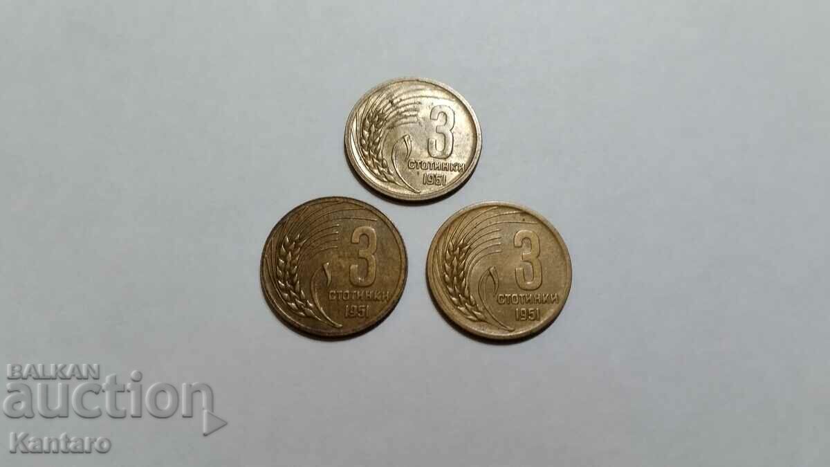 Monedă - BULGARIA - 3 cenți - 1951 - 3 bucăți